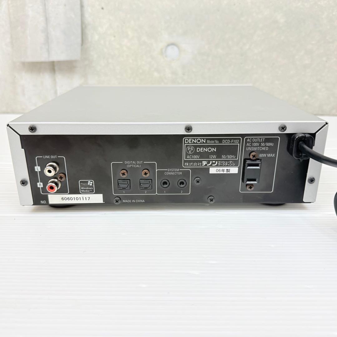 【完動品・状態良好！】 DENON DCD-F102 CDプレーヤー デッキ
