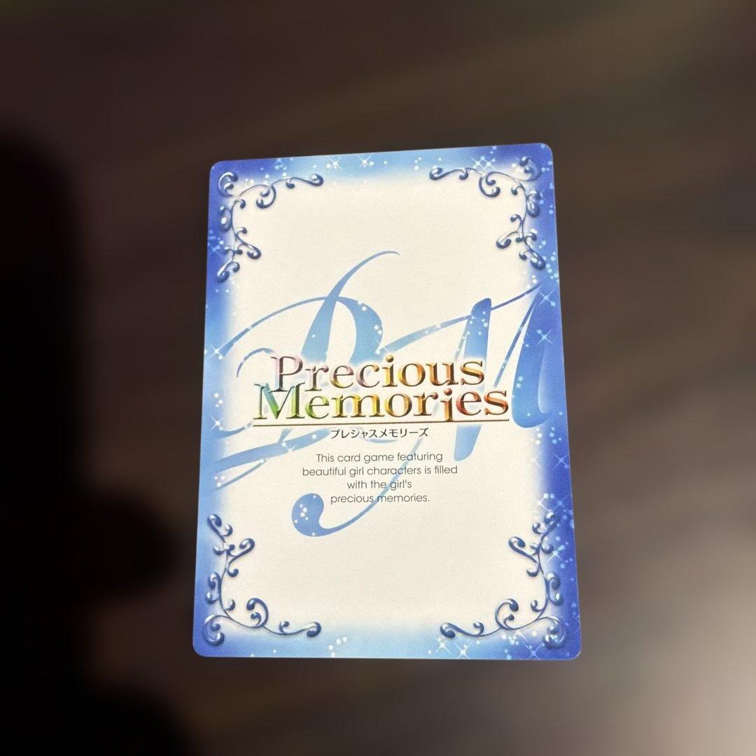 魔法科高校の劣等生　プレシャスメモリーズ　アンジェリーナ　サイン　sp