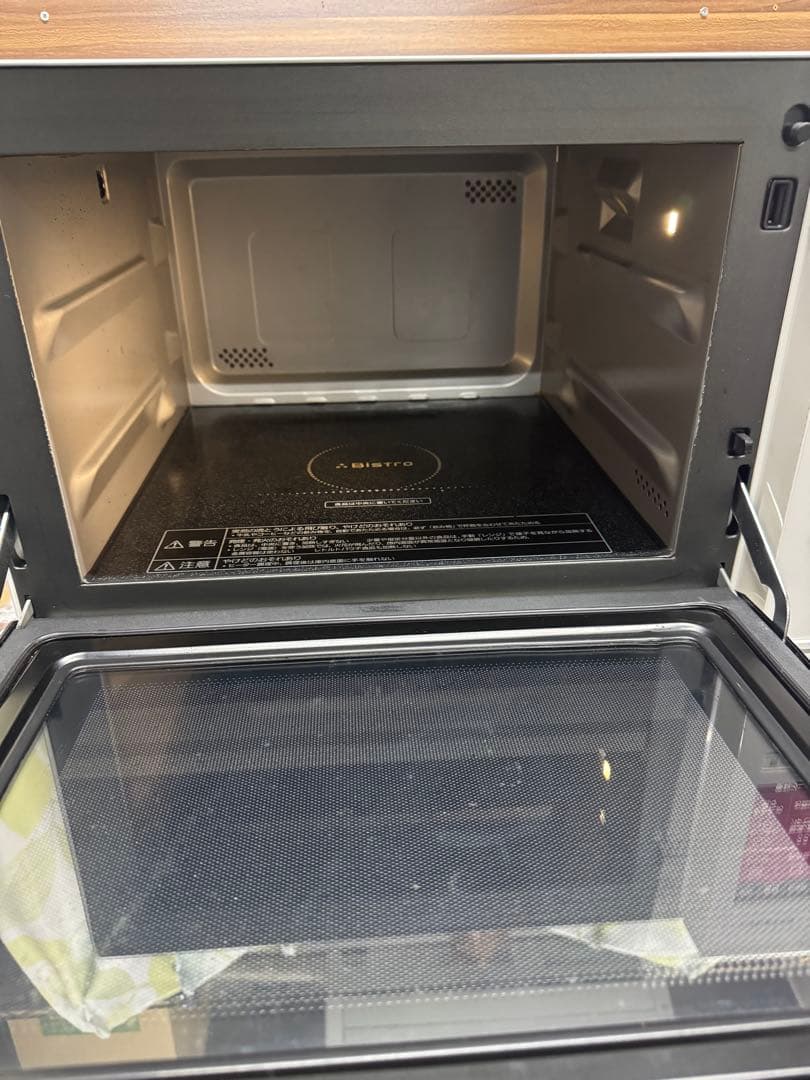 A*i様 Panasonic スチームオーブンレンジ NE-BS656-W