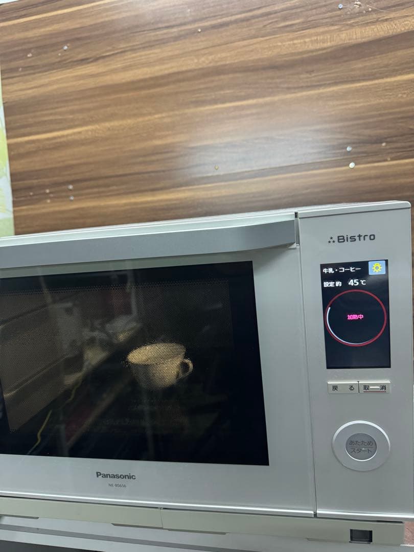 A*i様 Panasonic スチームオーブンレンジ NE-BS656-W