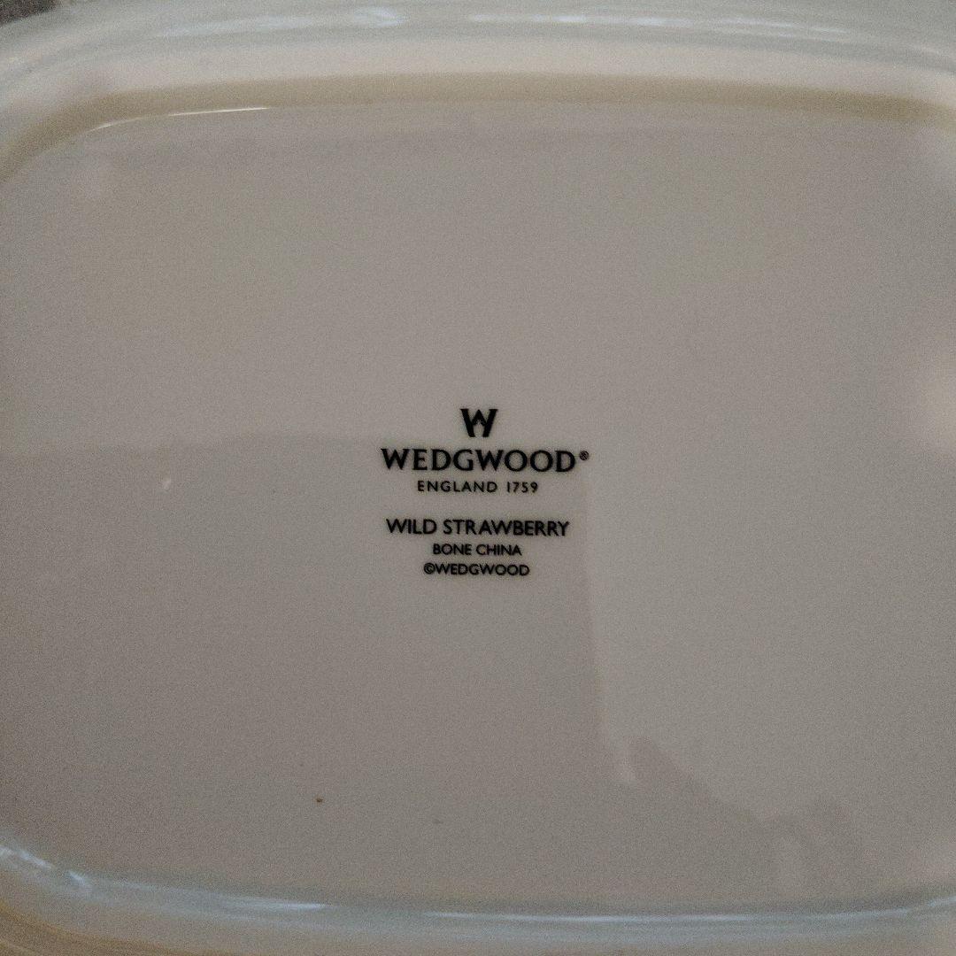 ウエッジウッドワイルドストロベリー