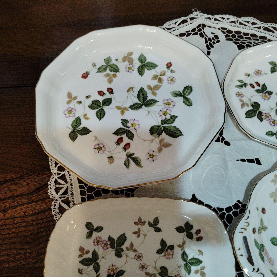 ウエッジウッドワイルドストロベリー