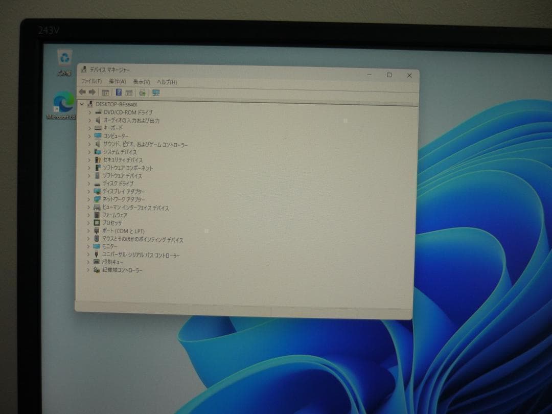 Windowsデスクトップ DELL Optiplex3070 G4930/8GB/128GB/320GB