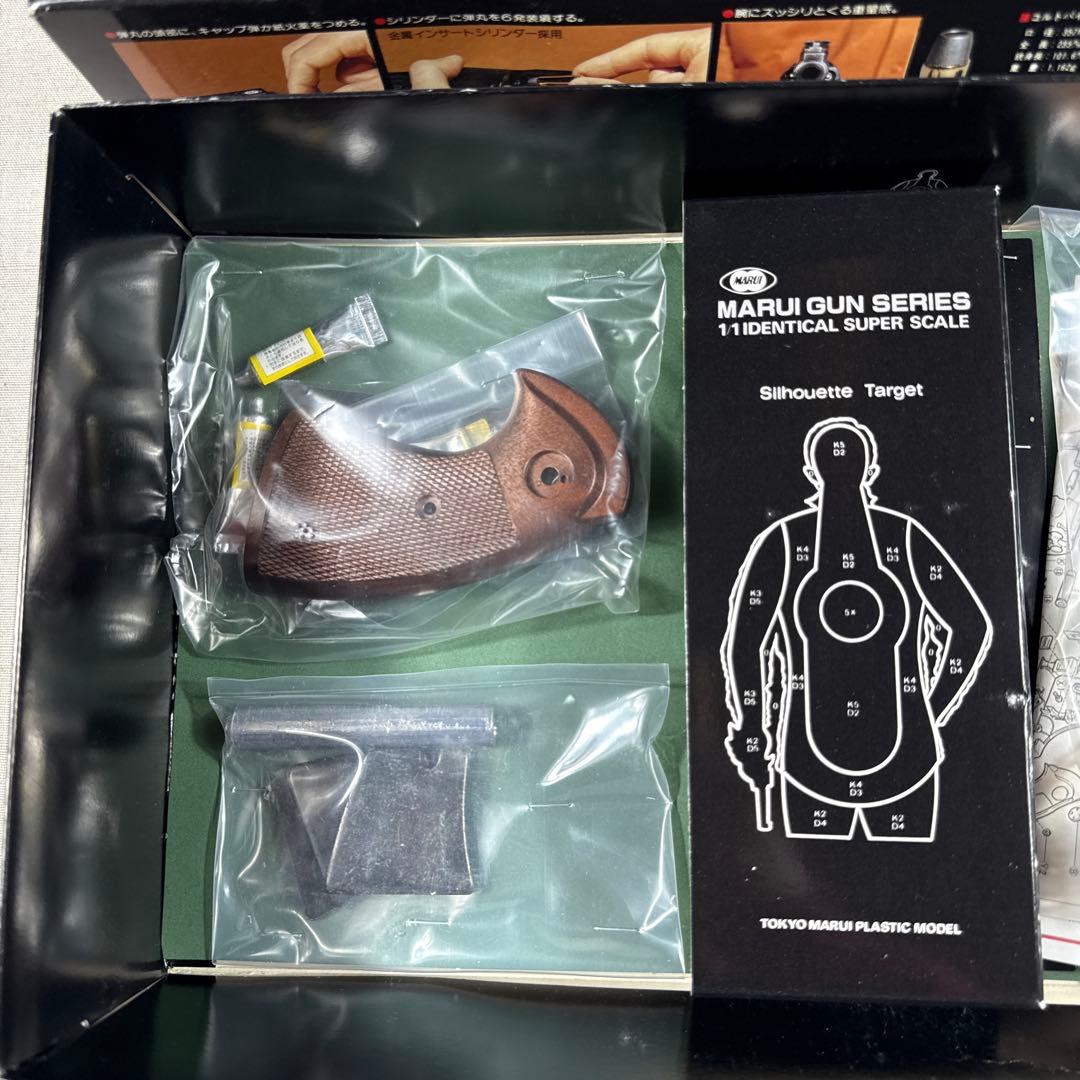 東京マルイ 造るモデルガン コルトパイソン 4インチ 357 COLT