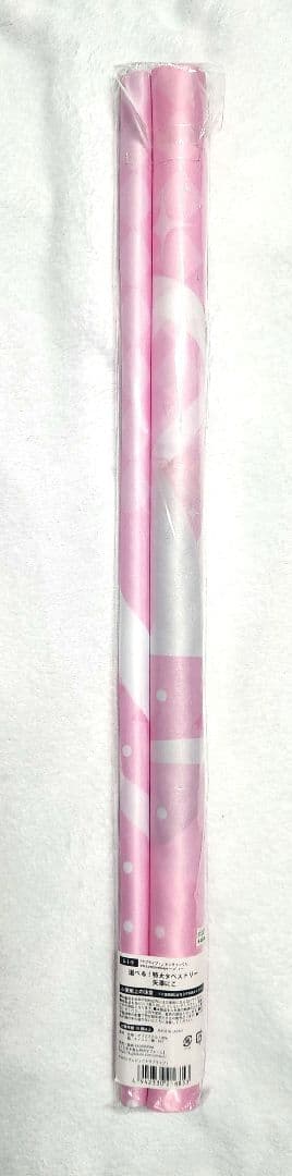 ラブライブ μ's くじ引き堂 タペストリー 矢澤にこ 水着