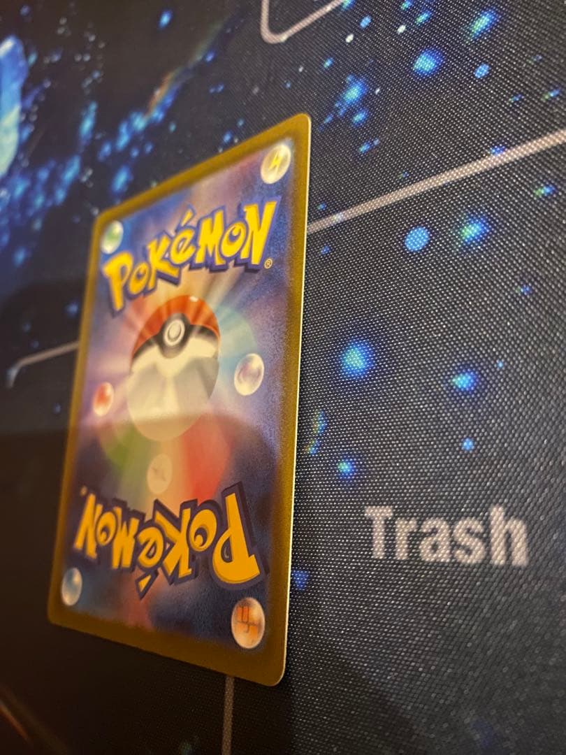 ポケモンカード コイキング AR 080/073 トリプレットビート