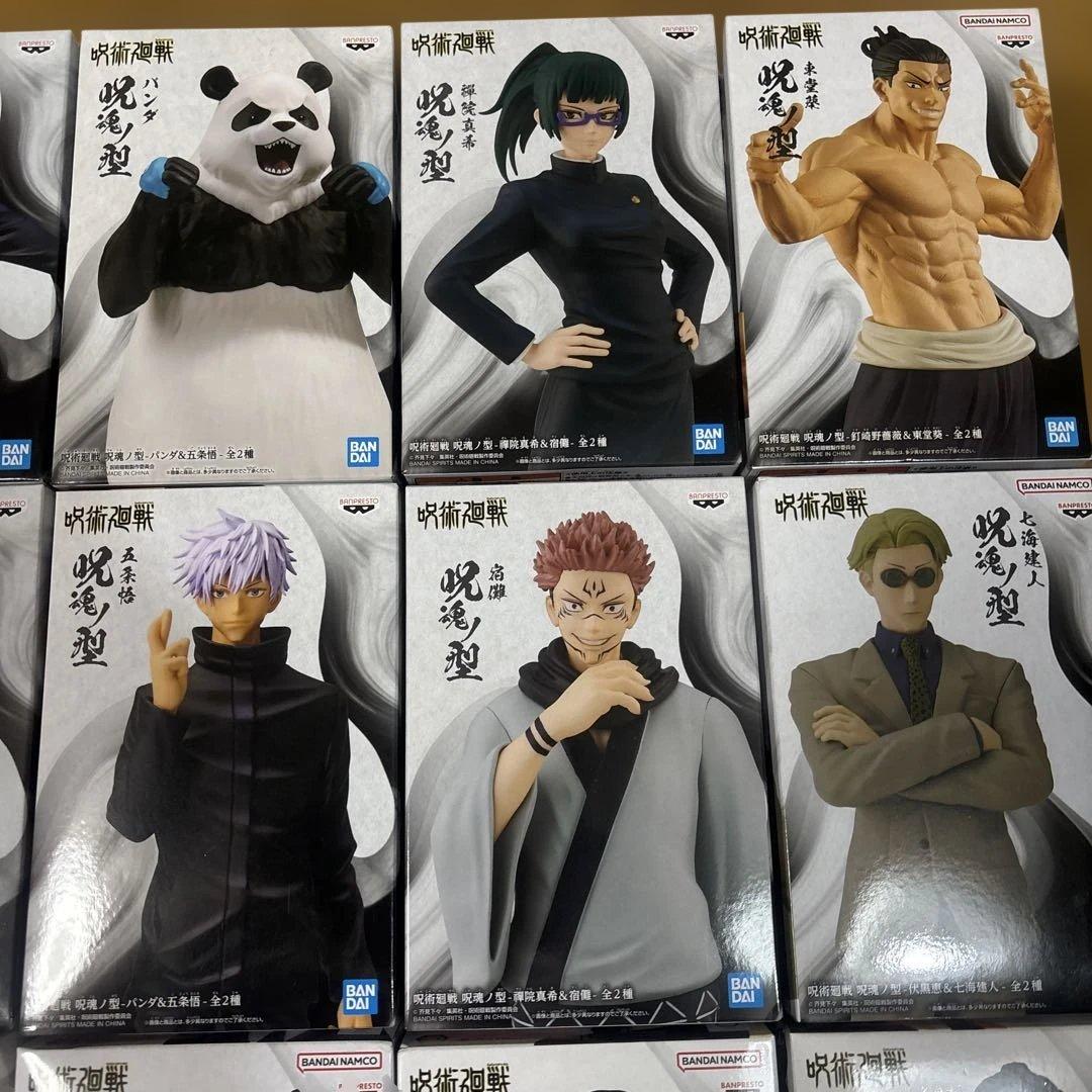 呪術廻戦呪魂ノ型フィギュア29点セット