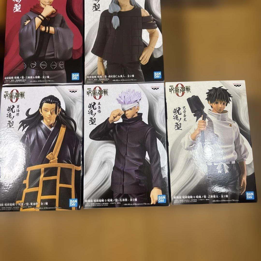 呪術廻戦呪魂ノ型フィギュア29点セット