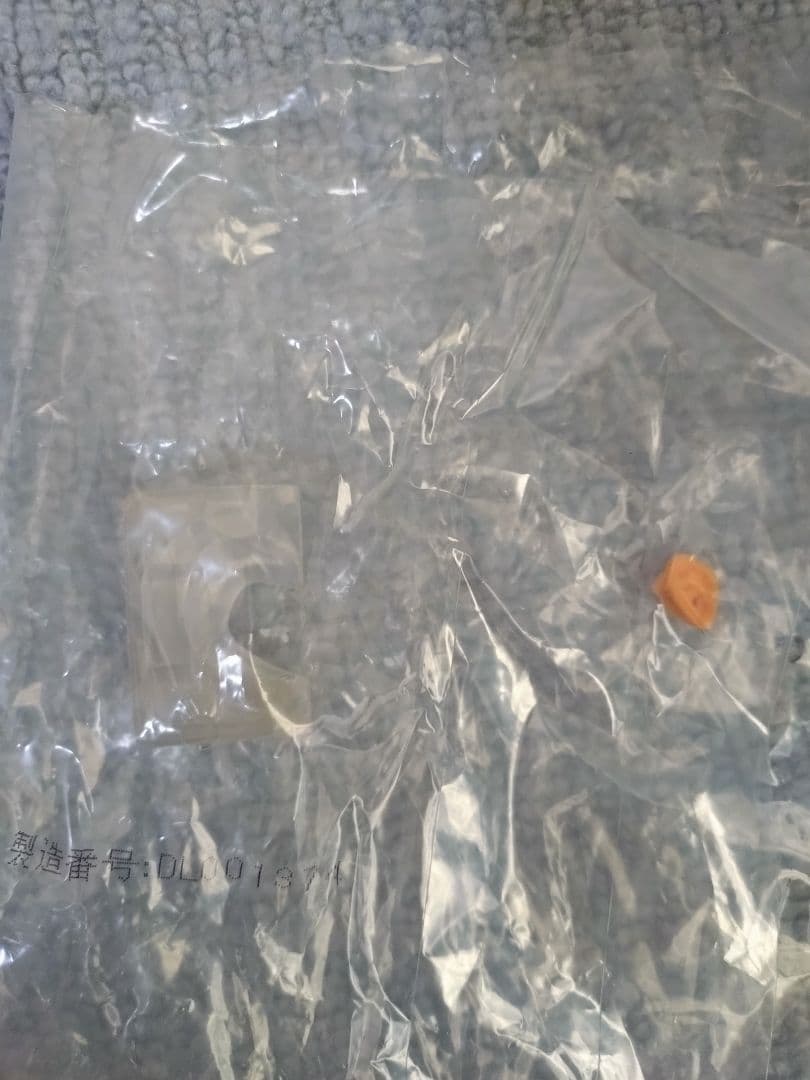 一番くじ ドラゴンボールEX 天下分け目の超決戦 A賞 ベジータ フィギュア