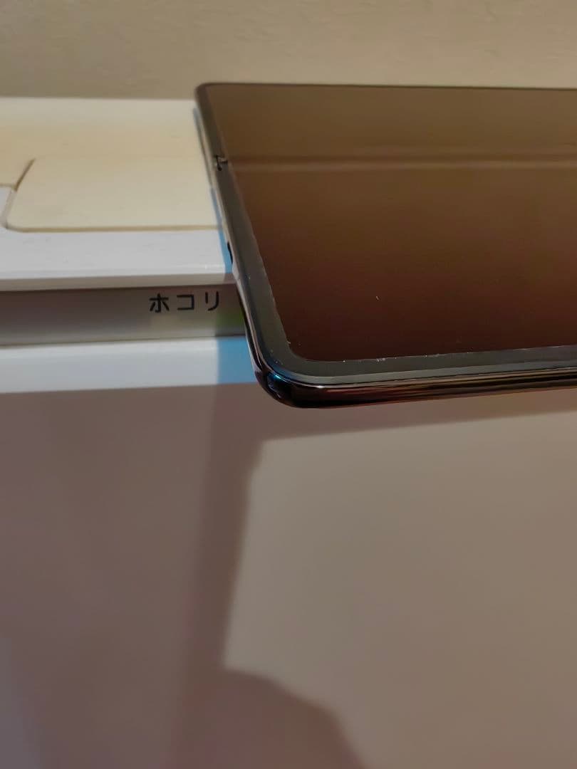 【Hiro T】HONOR Magic V2 グローバル版 VAR-N49