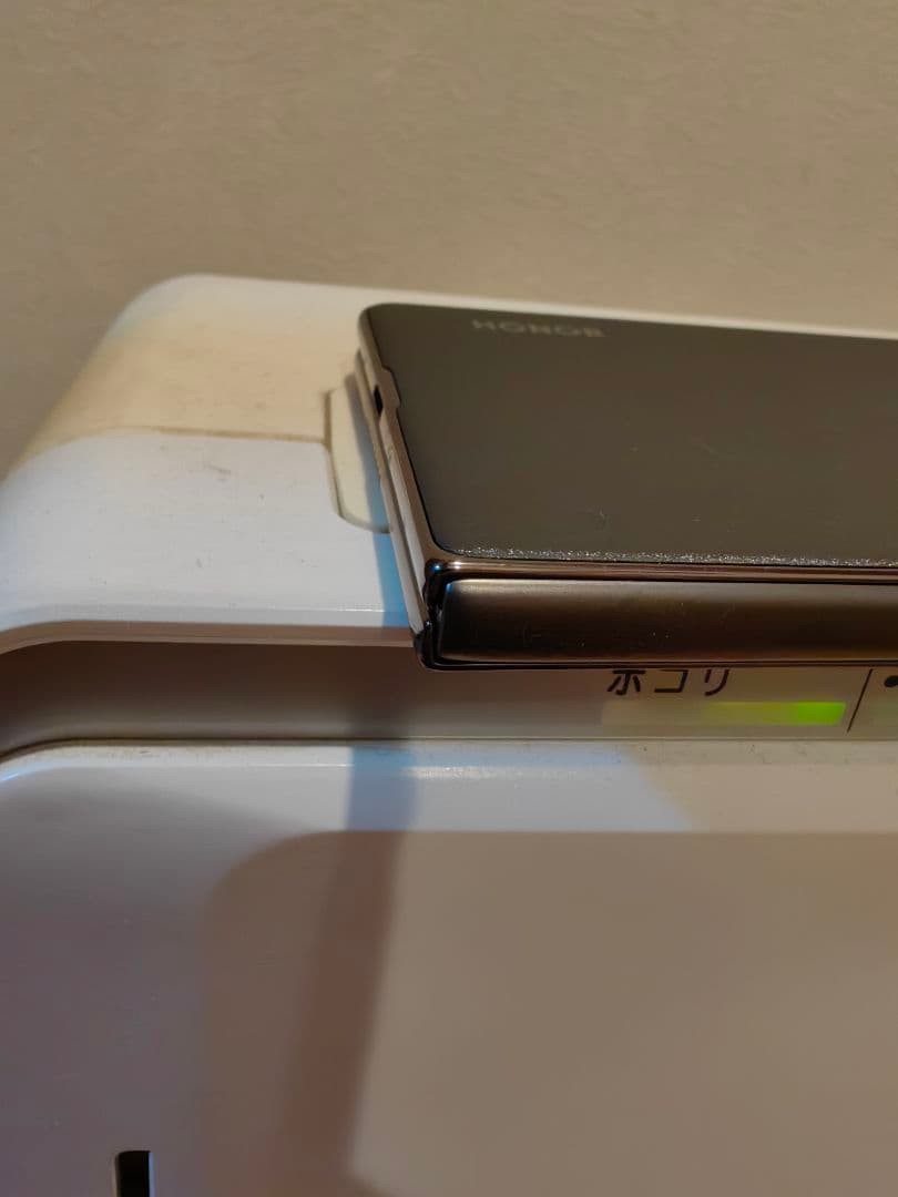 【Hiro T】HONOR Magic V2 グローバル版 VAR-N49