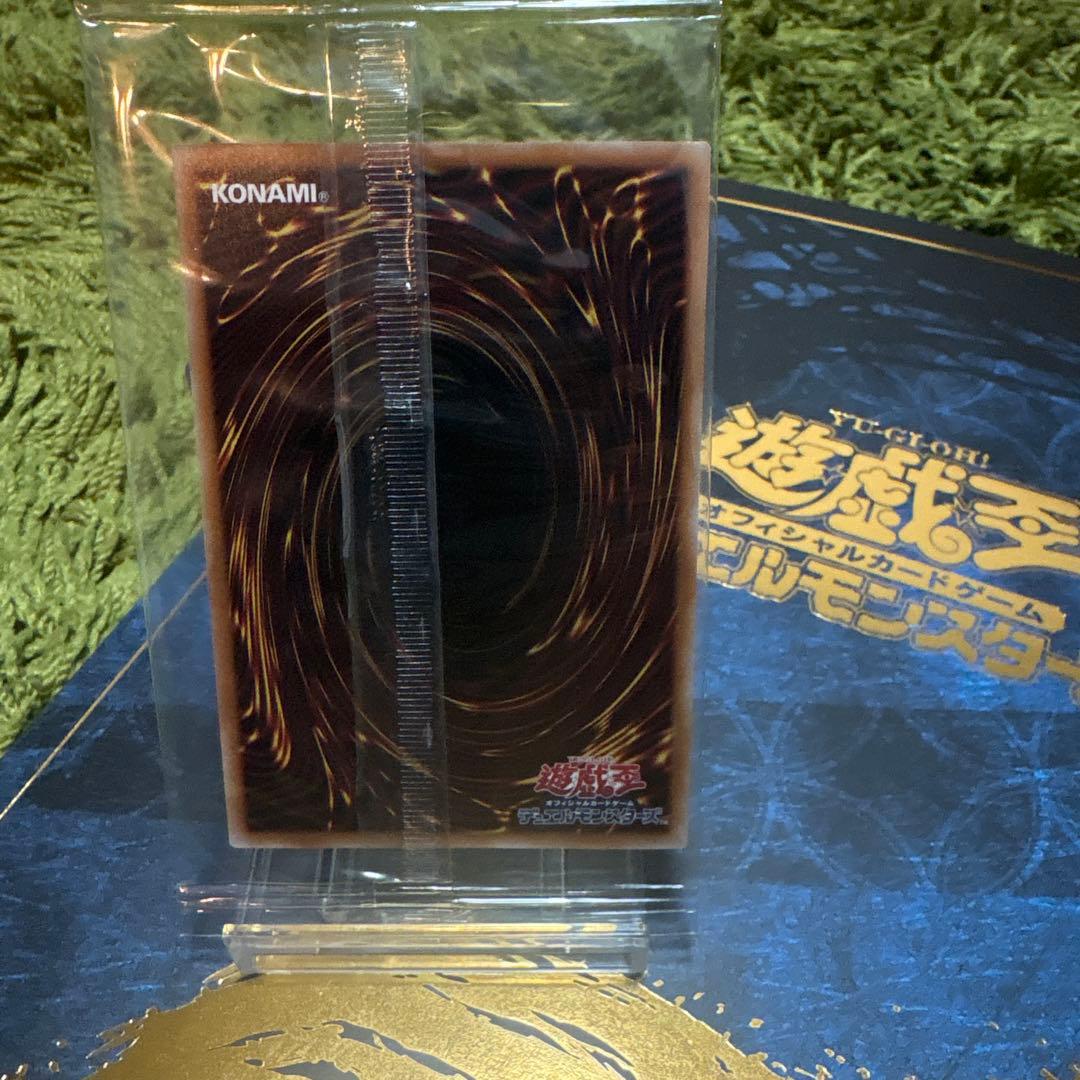 ［未開封］遊戯王 青眼の白龍 浮世絵風 25周年記念