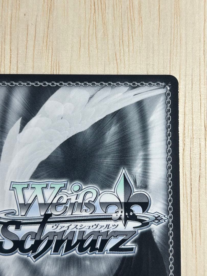 チャイナ風コスチューム 木之本桜 sp