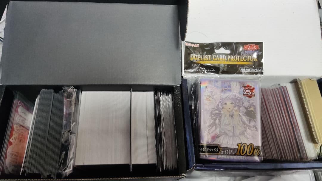 遊戯王OCG　引退品　12期頃