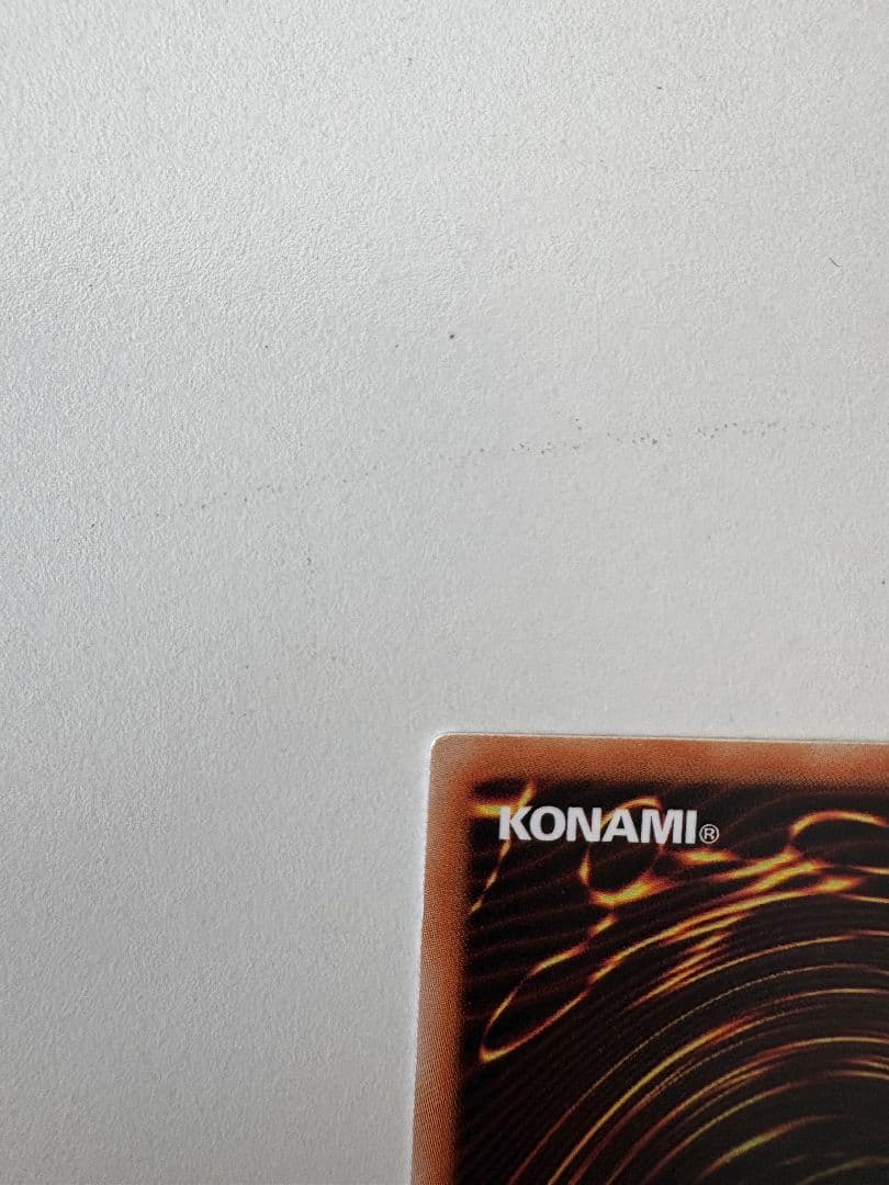 現品　黒魔導のカーテン　オバフレ　プリシク　アジア版 #02