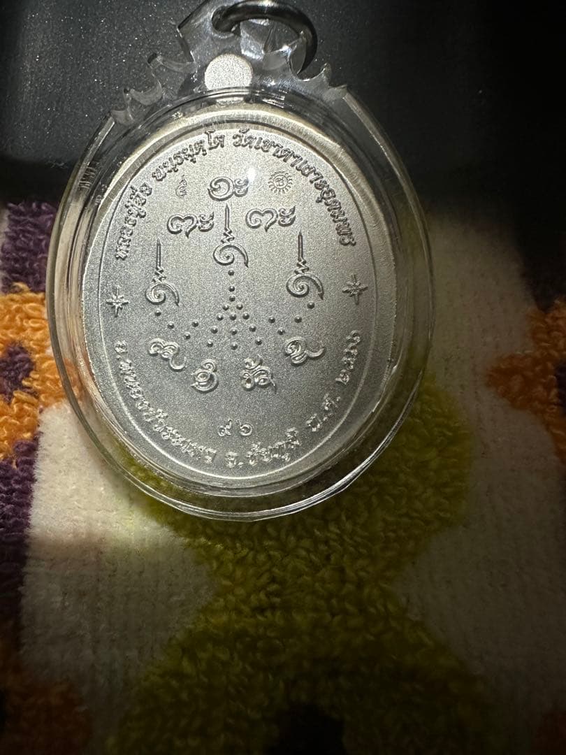 TTあきちゃんさん専用