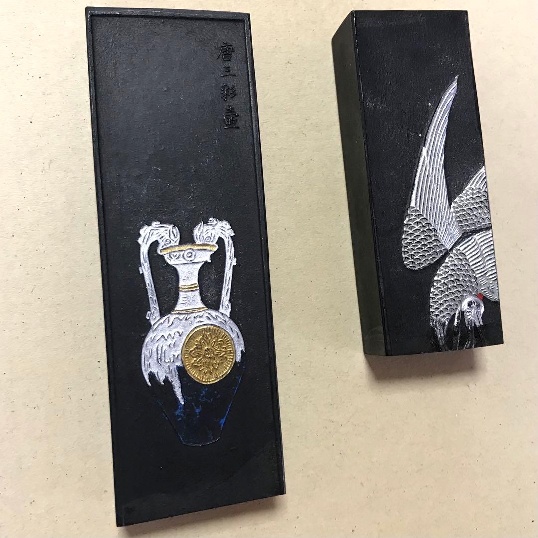 【値下げしました】墨（中古）呉竹精昇堂　２本セット