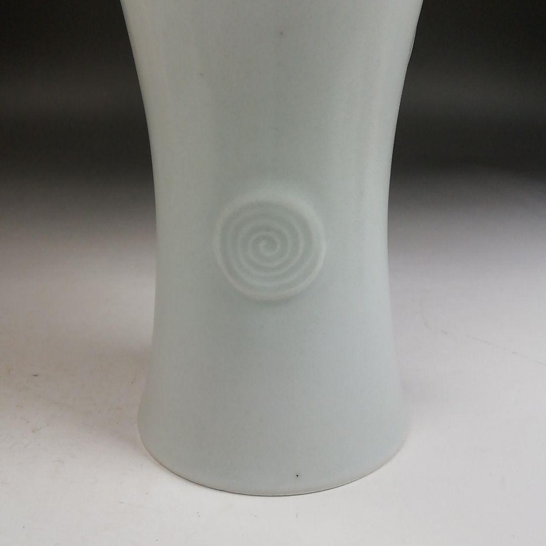 Ｗ３５９　杓立　『白磁　渦文』『慶安窯 造』　共箱　茶道具