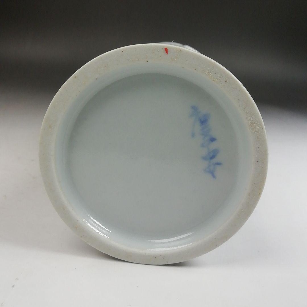 Ｗ３５９　杓立　『白磁　渦文』『慶安窯 造』　共箱　茶道具