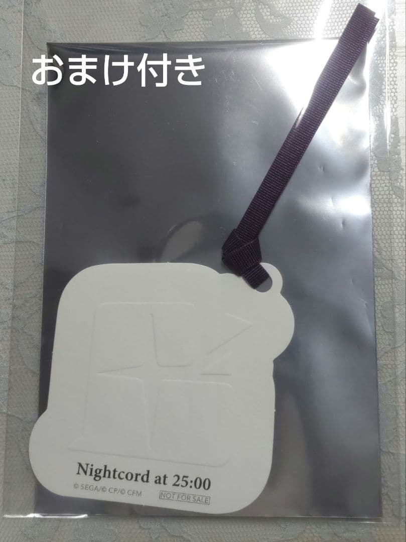 【4月1日までおまけ付き】プロセカ ニーゴ アクリル ノーブルアート