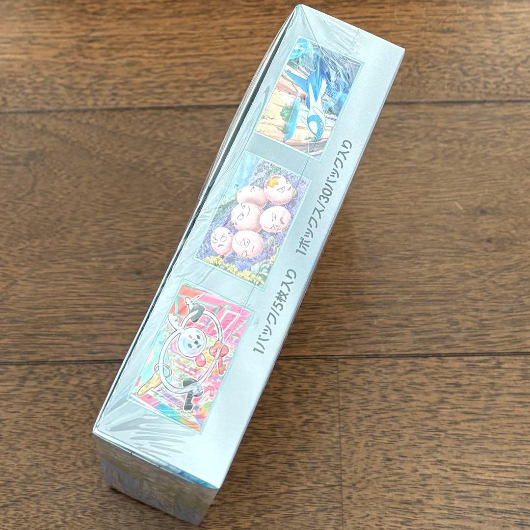 ポケモンカード　未開封box シュリンク付き　楽園ドラゴーナ