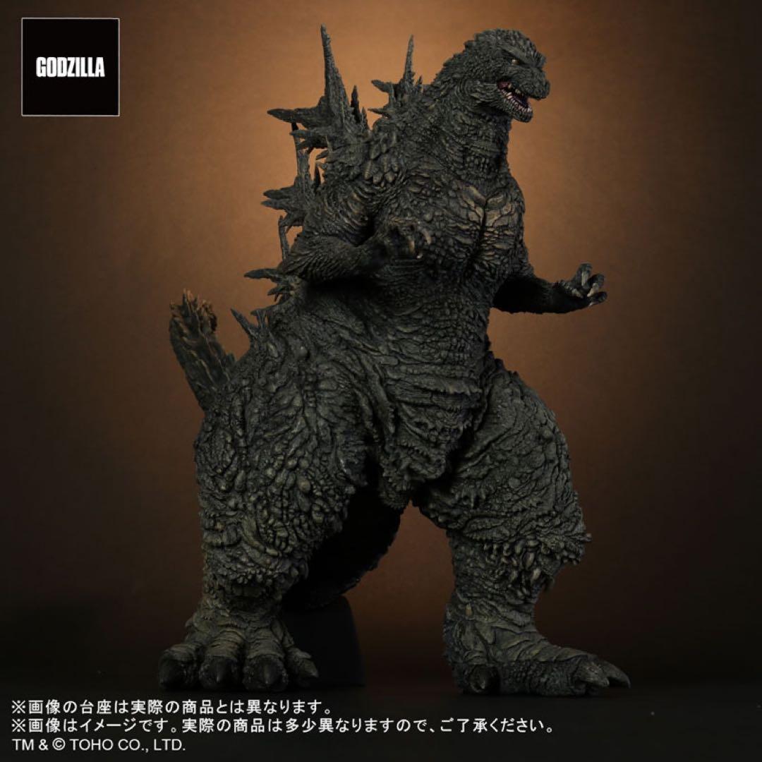 東宝30cmシリーズ ゴジラ(2023) 最終価格