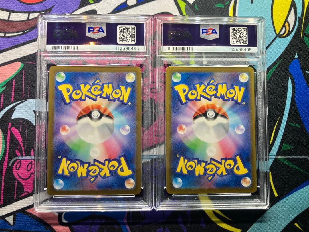 【PSA10連番】メブキジカAR2枚セット