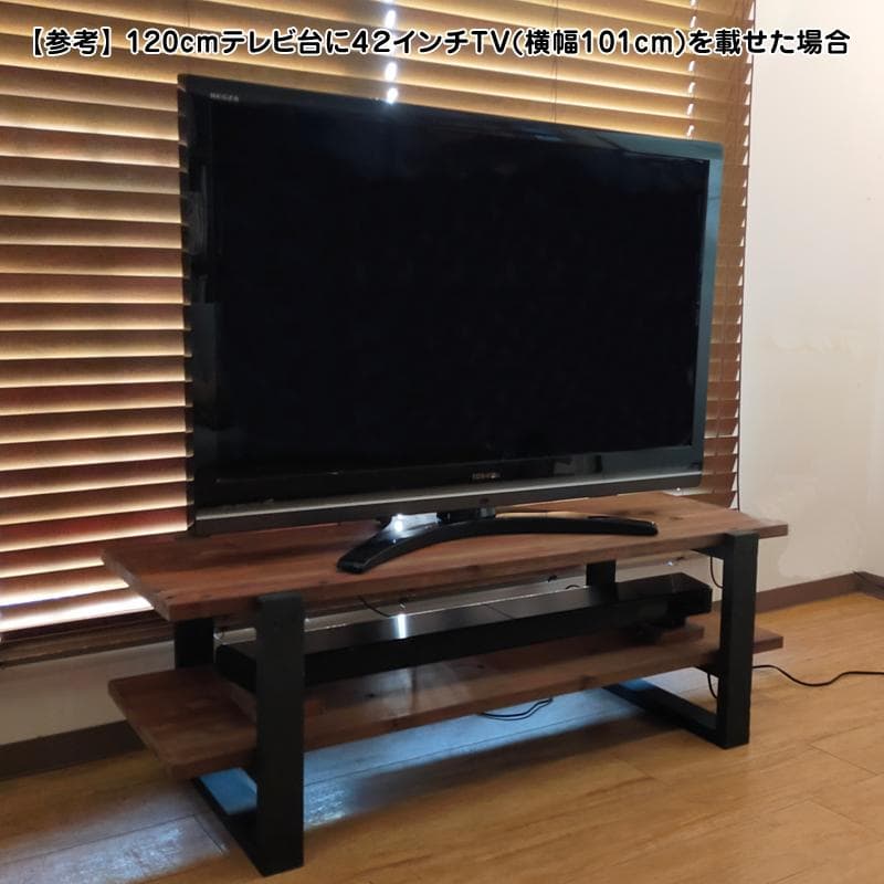 テレビ台 120 アンティーク ローボード 木製 ハンドメイド シェルフ 本棚