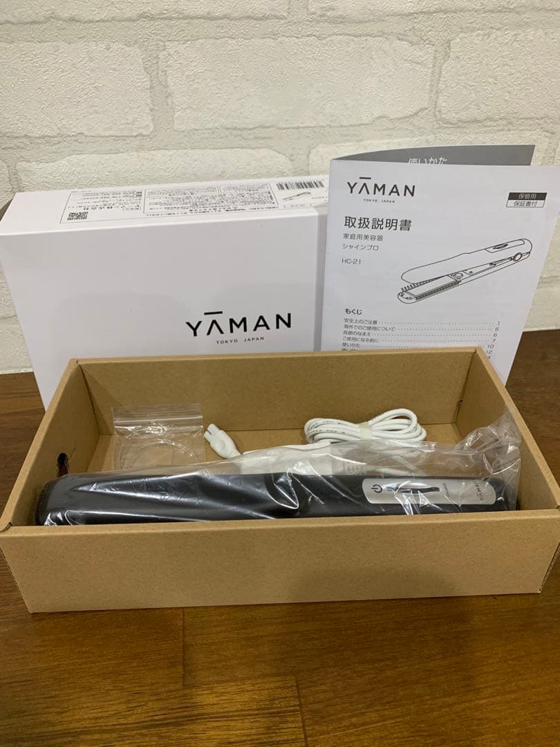 YAMAN 家庭用美容機シャインプロHC-21B