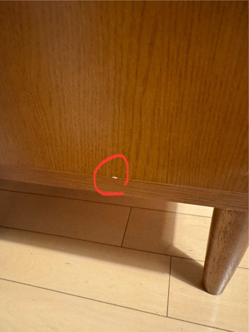 カリモク60 ライティングチェスト