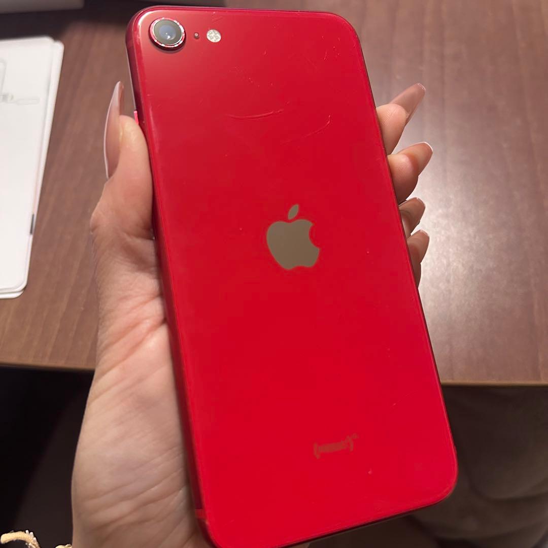 iPhone SE 第2世代 本体　中古　箱付　純正イヤホン（新品未使用）付