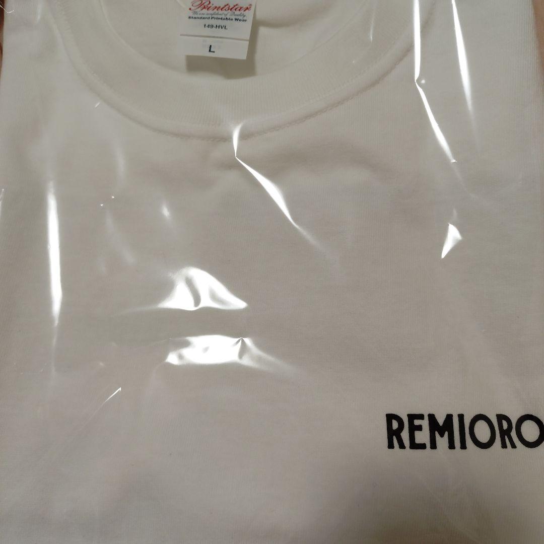 【限定生産】レミオロメン Tシャツ　REMIOROMEN 新品