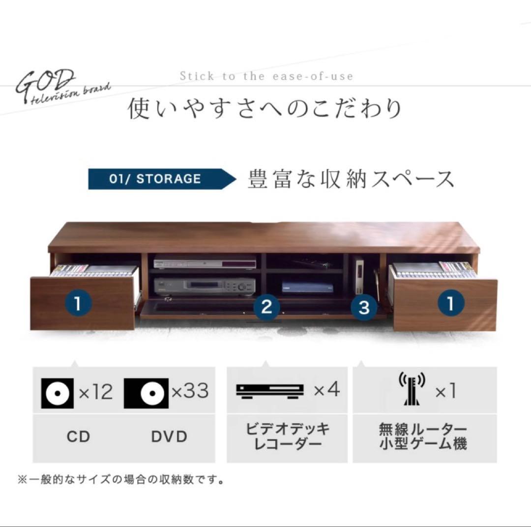 テレビ台 ローボード 完成品 国産 180cm 北欧 収納 おしゃれ【超大型】