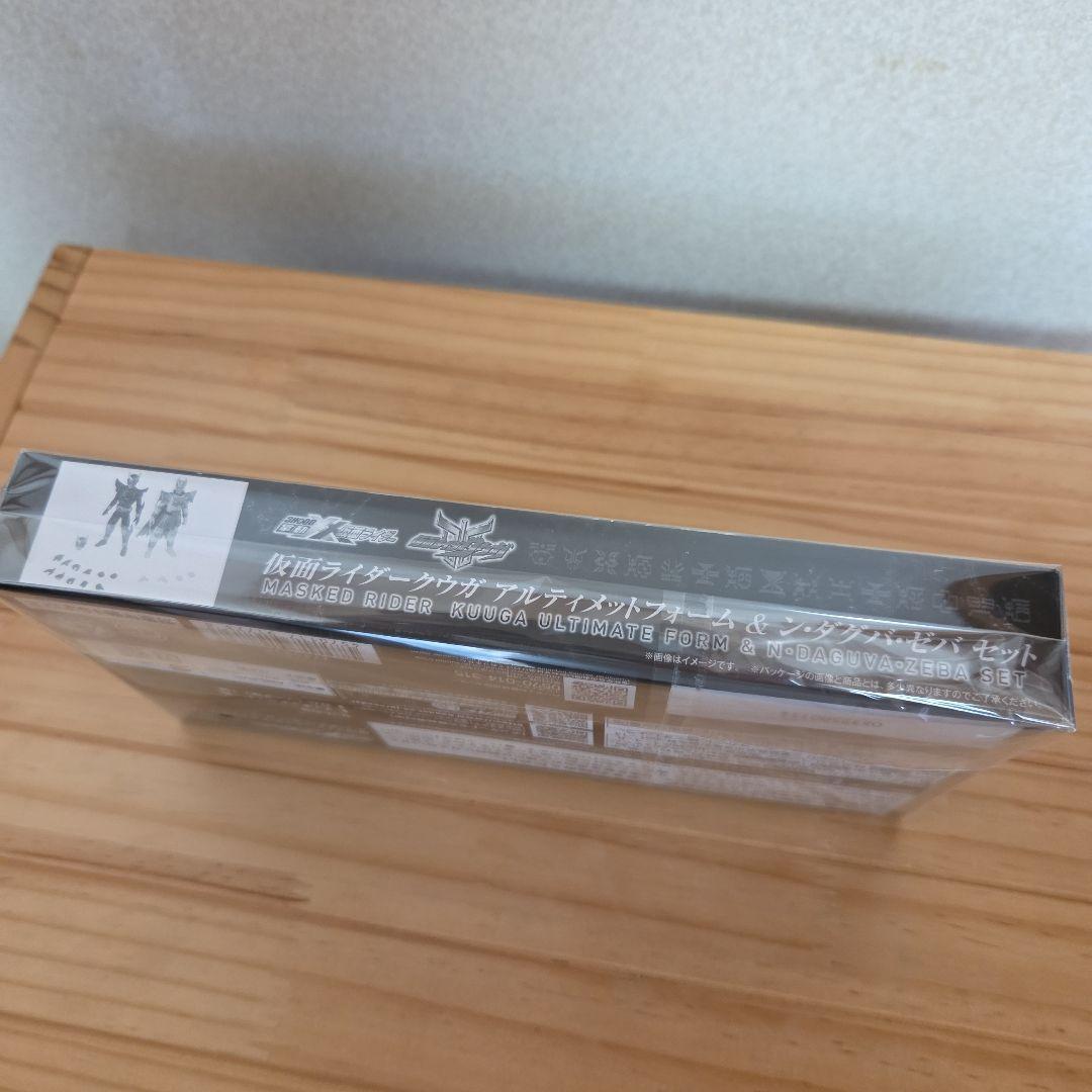 仮面ライダー クウガ アルティメットフォーム &ン・ダグバ・ゼバ セット