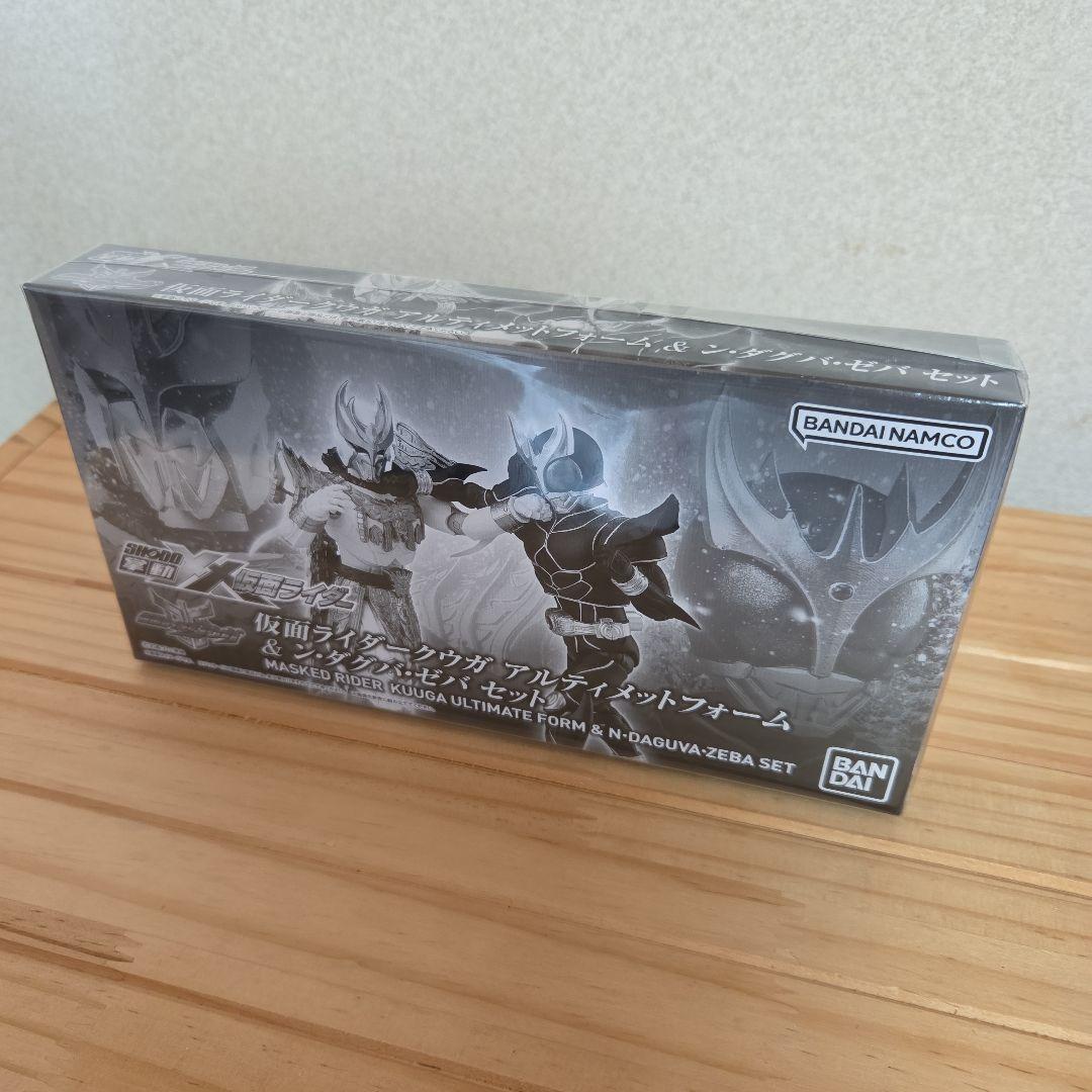 仮面ライダー クウガ アルティメットフォーム &ン・ダグバ・ゼバ セット