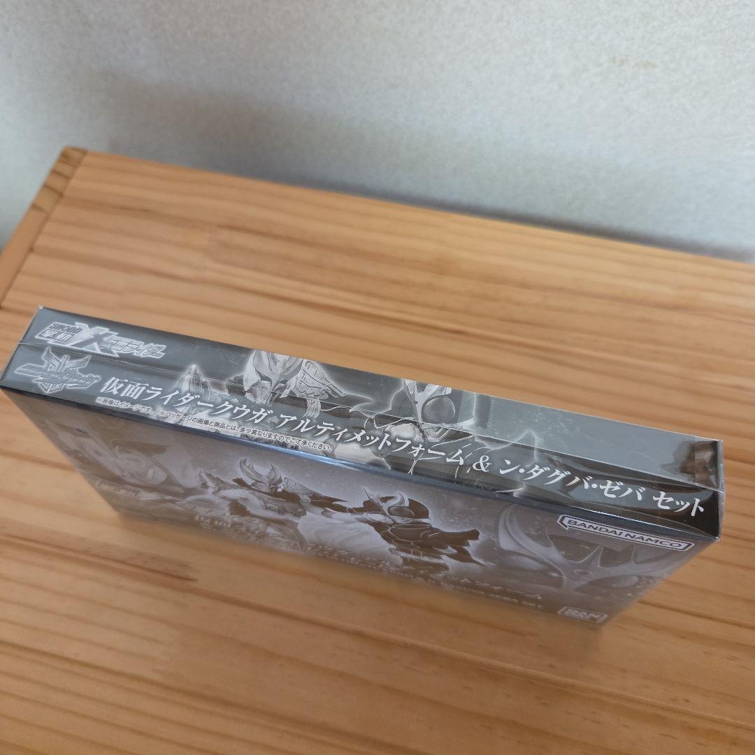 仮面ライダー クウガ アルティメットフォーム &ン・ダグバ・ゼバ セット