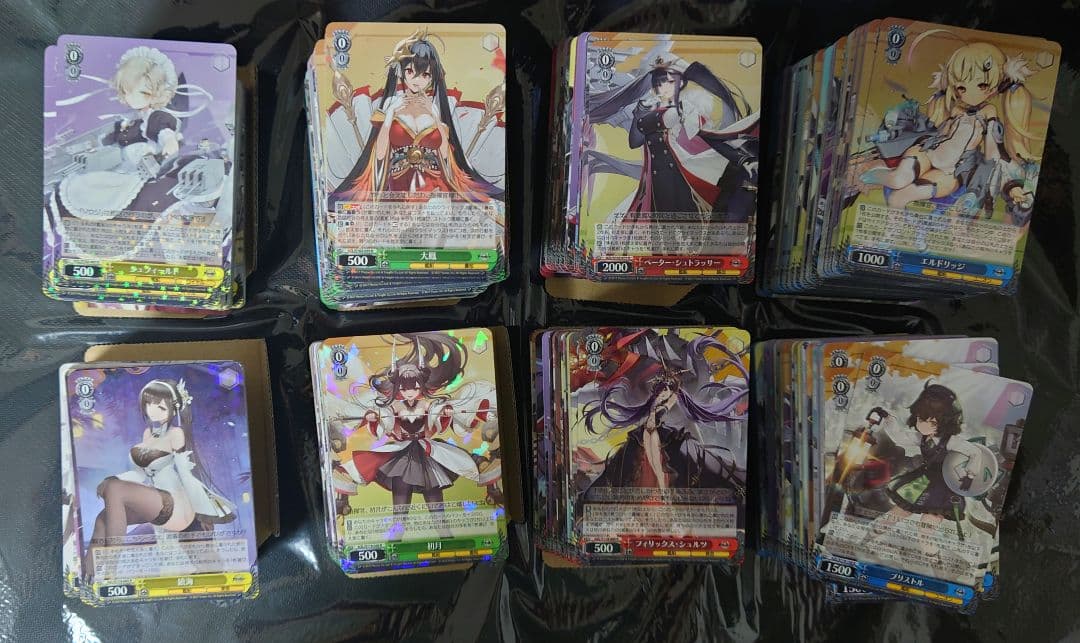 アズールレーン　VOL1.VOL2 RR以下 4コン TDパーツ付き ヴァイス