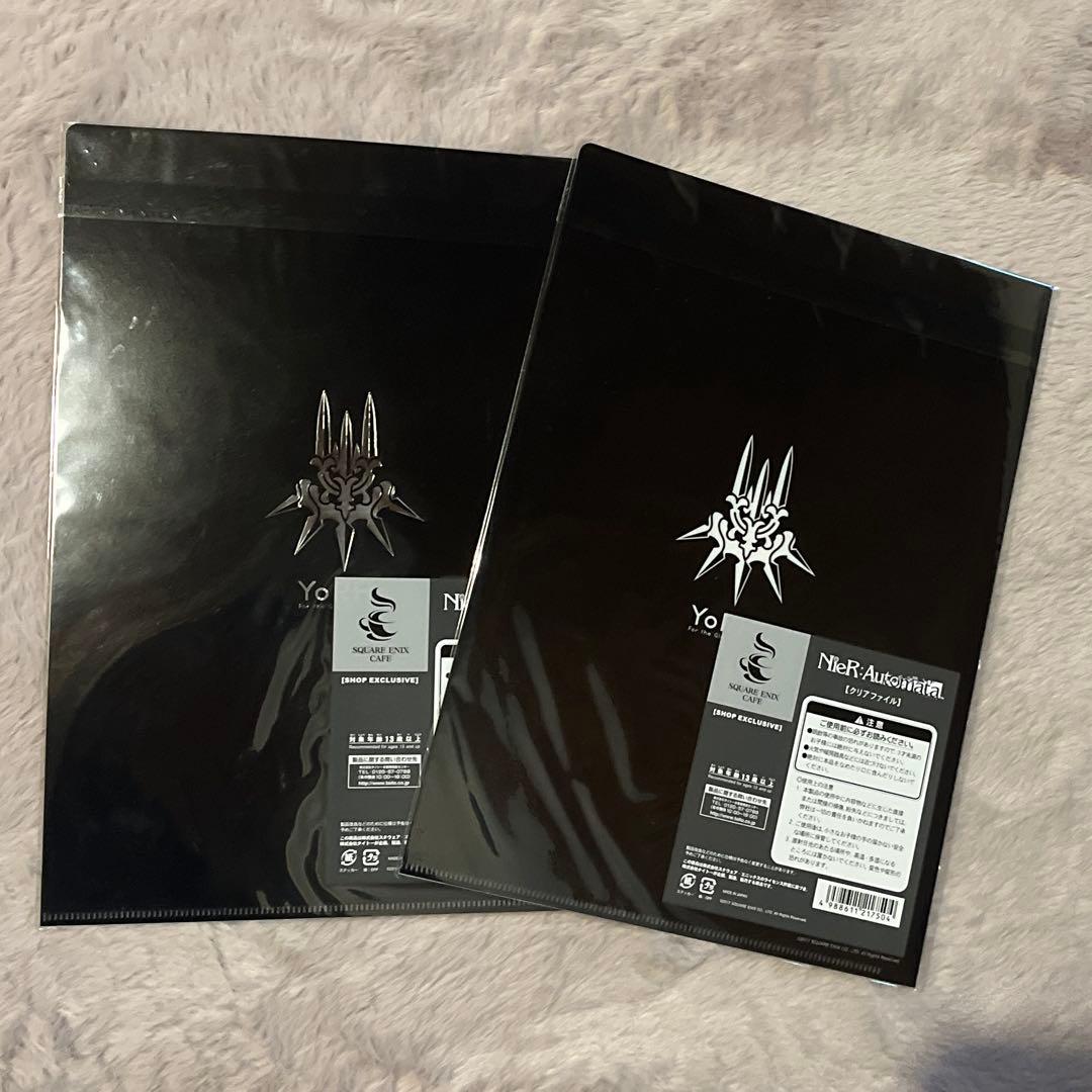 【新品】NieR:Automata　クリアファイル２枚セット　スクエニカフェ