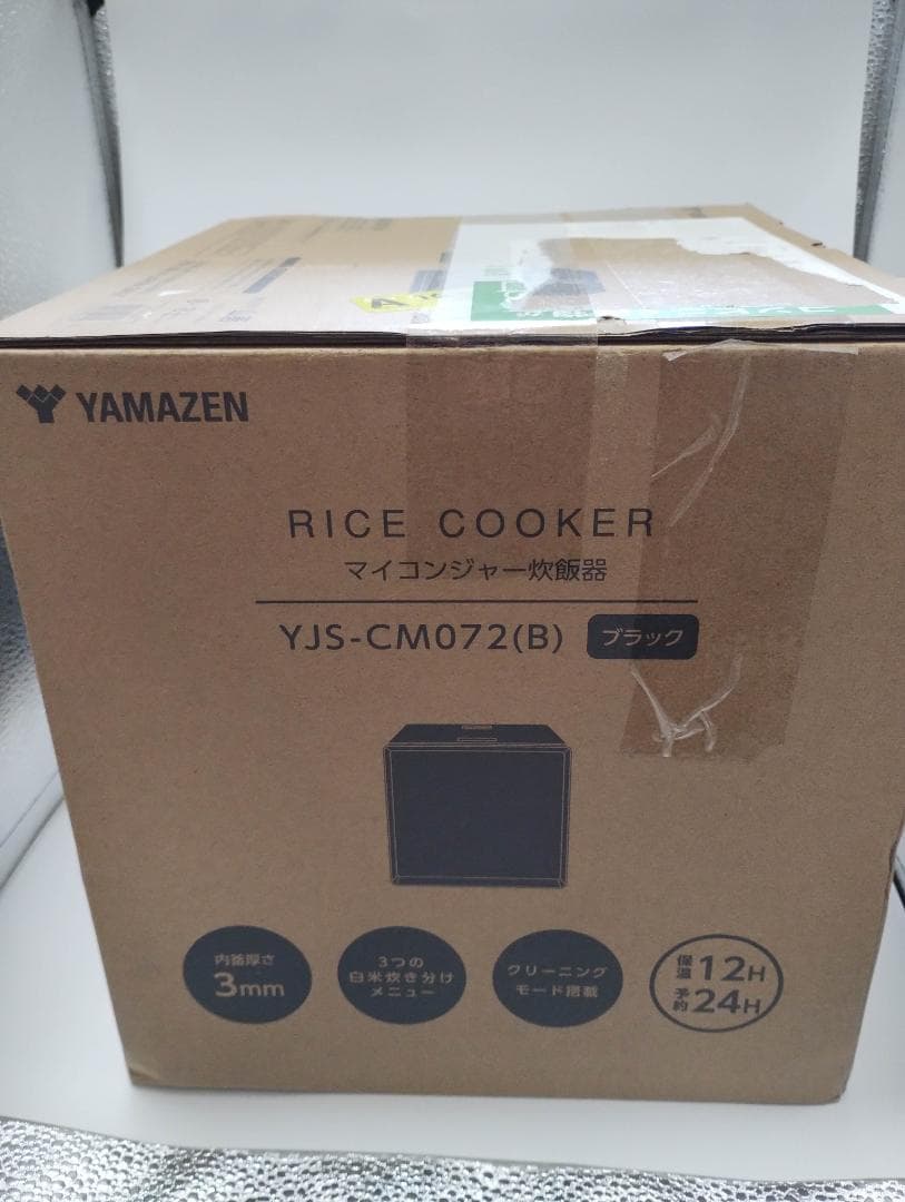 炊飯器 4合 3.0mm厚釜 マイコン式 ブラック YJS-CM072(B)