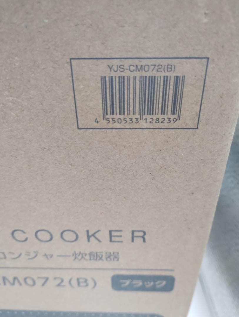 炊飯器 4合 3.0mm厚釜 マイコン式 ブラック YJS-CM072(B)