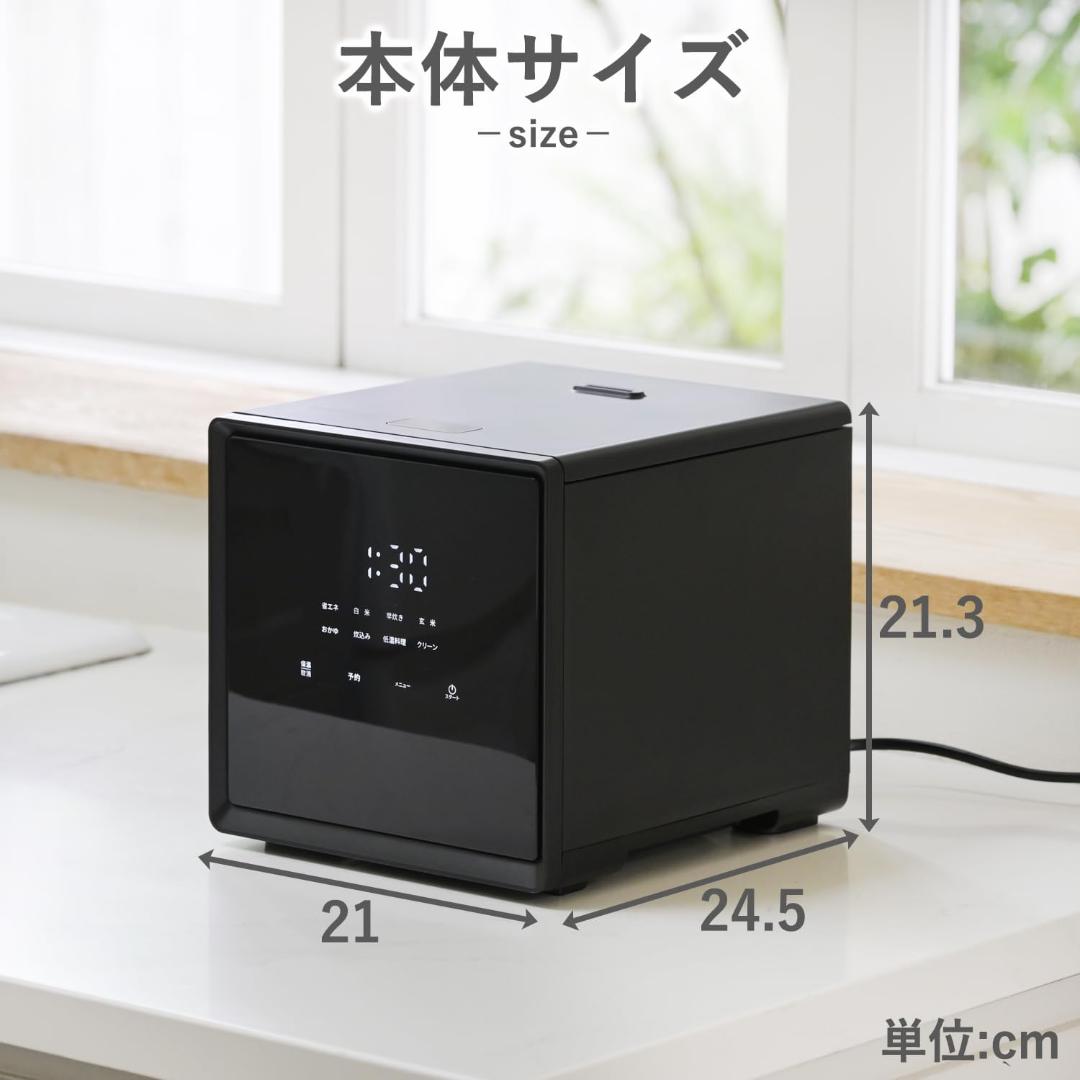 炊飯器 4合 3.0mm厚釜 マイコン式 ブラック YJS-CM072(B)