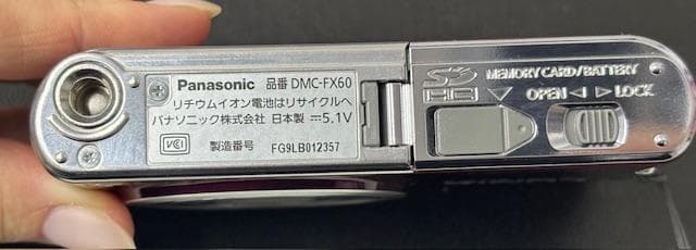 【動作未確認】Panasonic パナソニック LUMIX DMC-FX60
