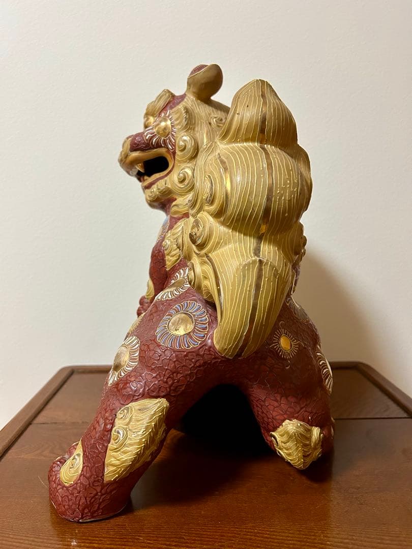 九谷焼　玉乗り獅子　魔除け　縁起物　金　赤