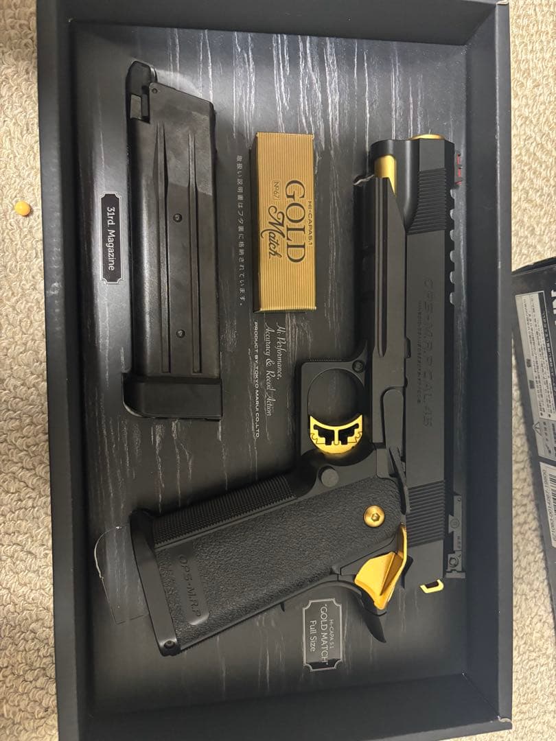 トイガン TOKYO MARUI Hi-Capa 5.1 GOLD Match