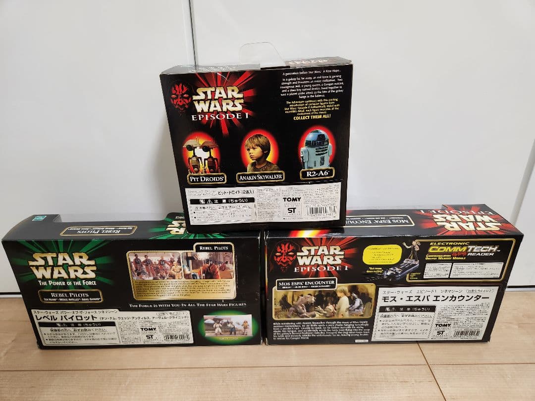 未開封　スター・ウォーズ フィギュア　Star Wars