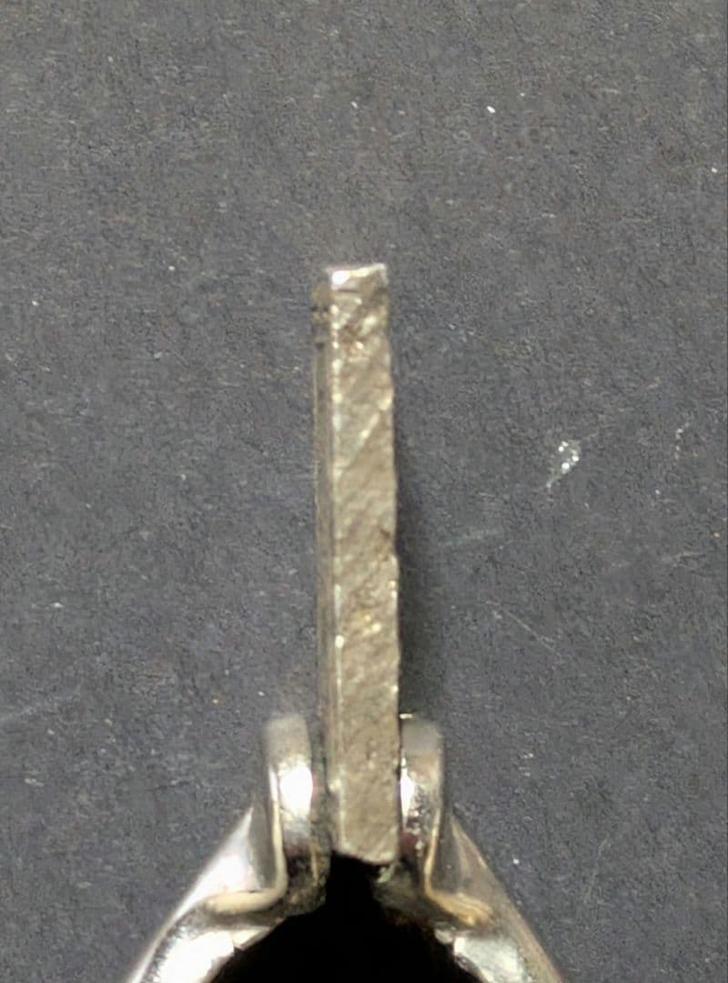 安政一分銀（Cc型）【上品】8.59g