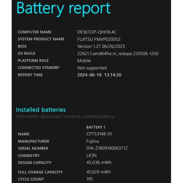 バッテリー◎ フルHD 富士通 i7-7 SSD256GB オフィス タッチ