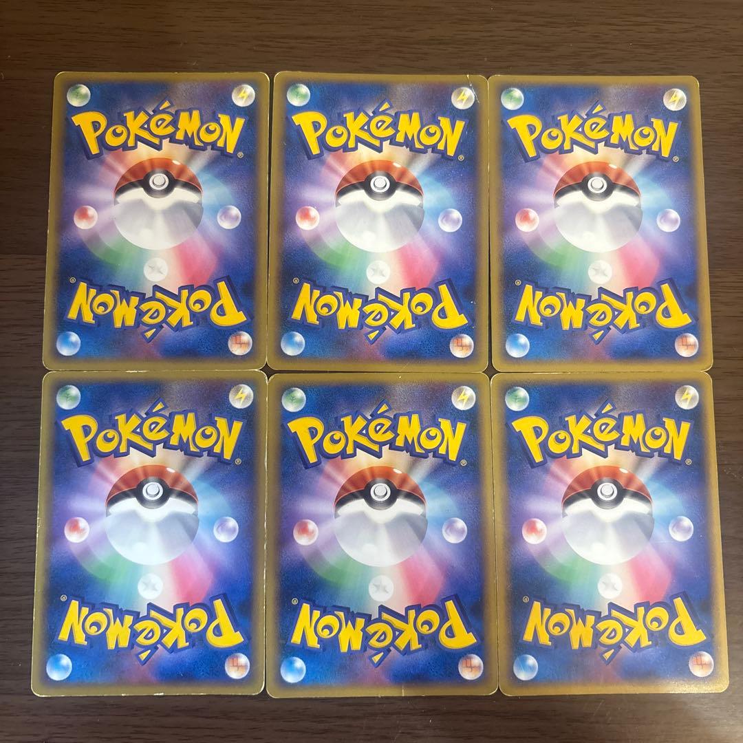 HGSS発売記念プロモ　ヒノアラシ　チコリータ　ワニノコゴマゾウヒメグマメリープ