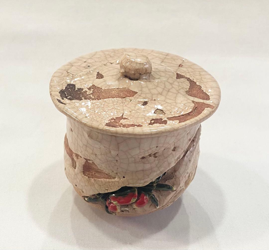 楽山焼のレトロな “天神蟹湯呑“