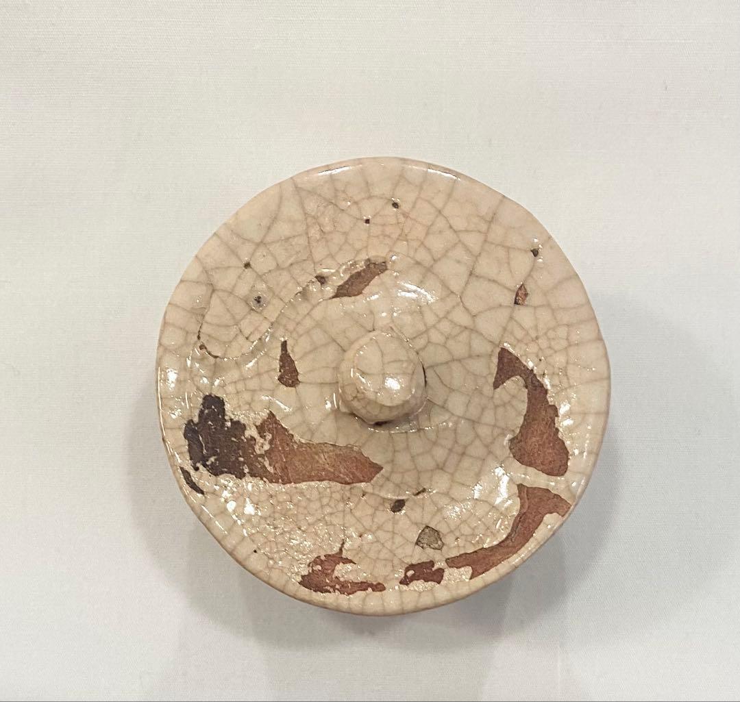 楽山焼のレトロな “天神蟹湯呑“